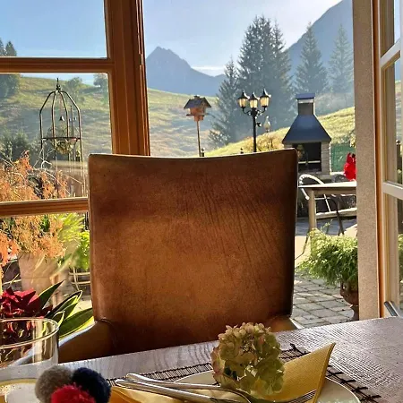 Guffertblick 펜션 *